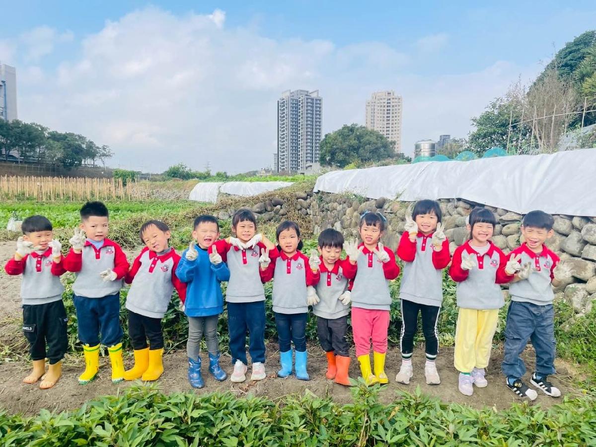 11fbf3c5-24b4-4cf4-b1b6-9b2ddf0d2707