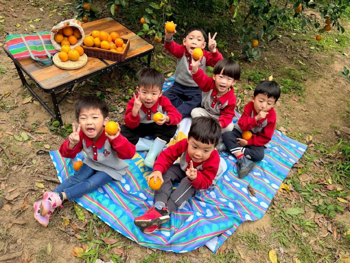 f1a4c244-cd8f-40f7-9c23-af35ae5a9cd2