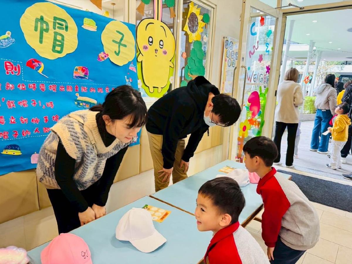 921e4cd8-32e4-4f27-8b70-f51a495ccf77