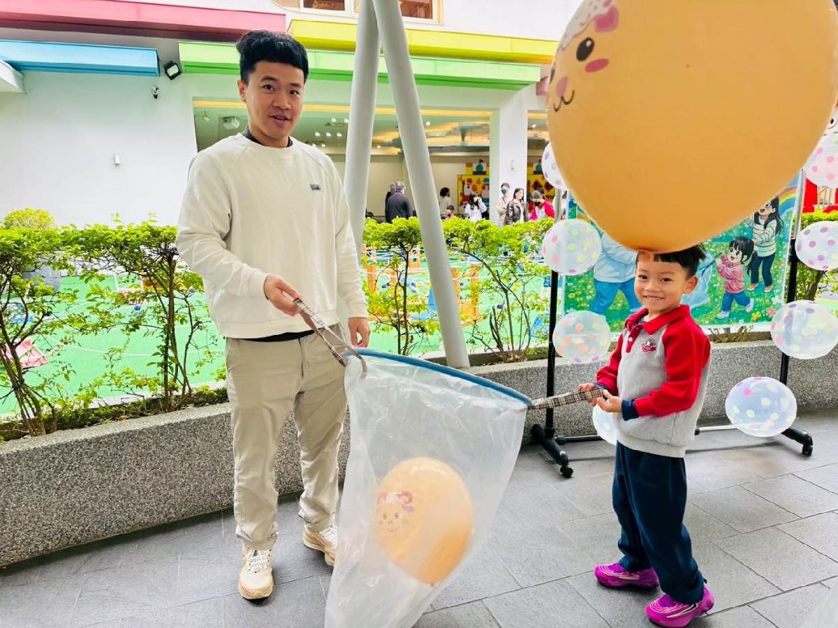 69cac9b1-c797-413e-8051-1de3f3005f5f