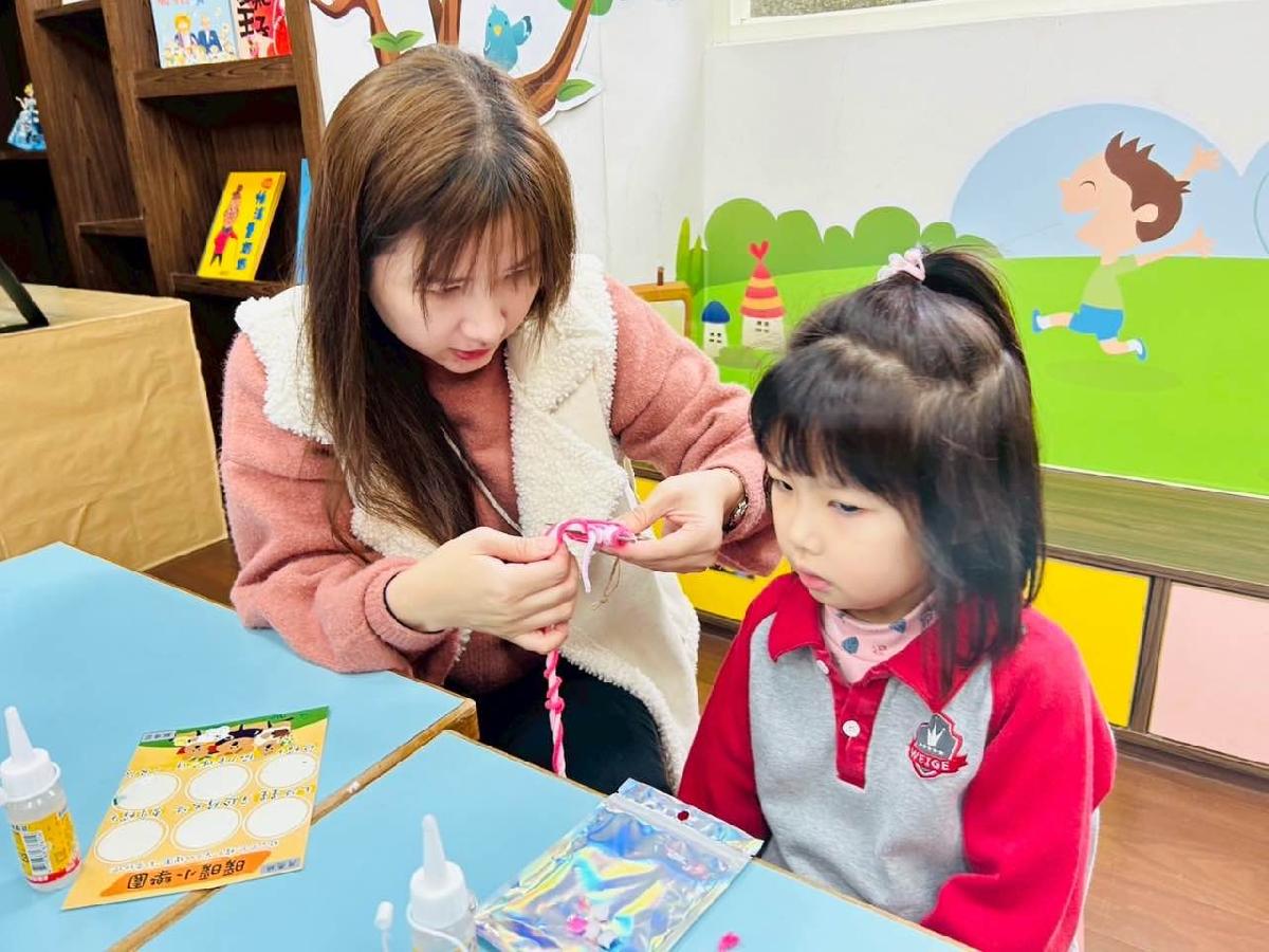 2405151b-d4ea-4c1a-99a1-e8564b152a0a