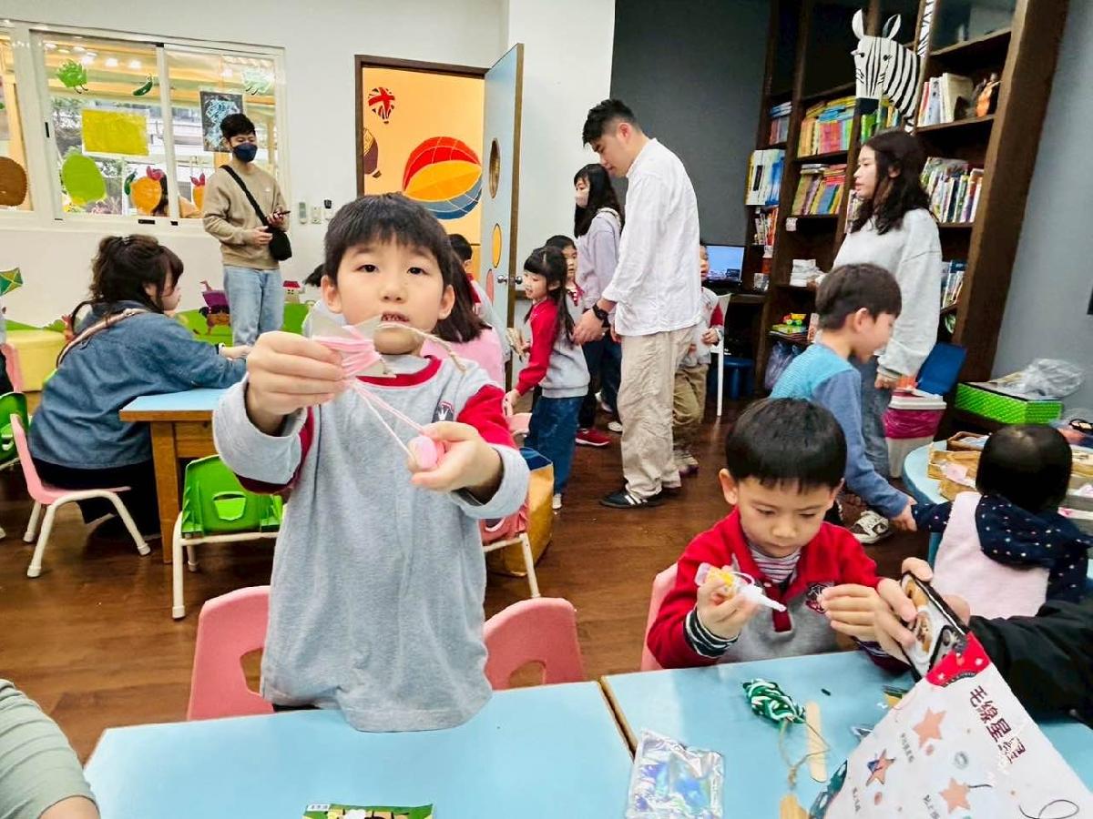 345071fc-39a2-4735-8f62-b7b873f66a98