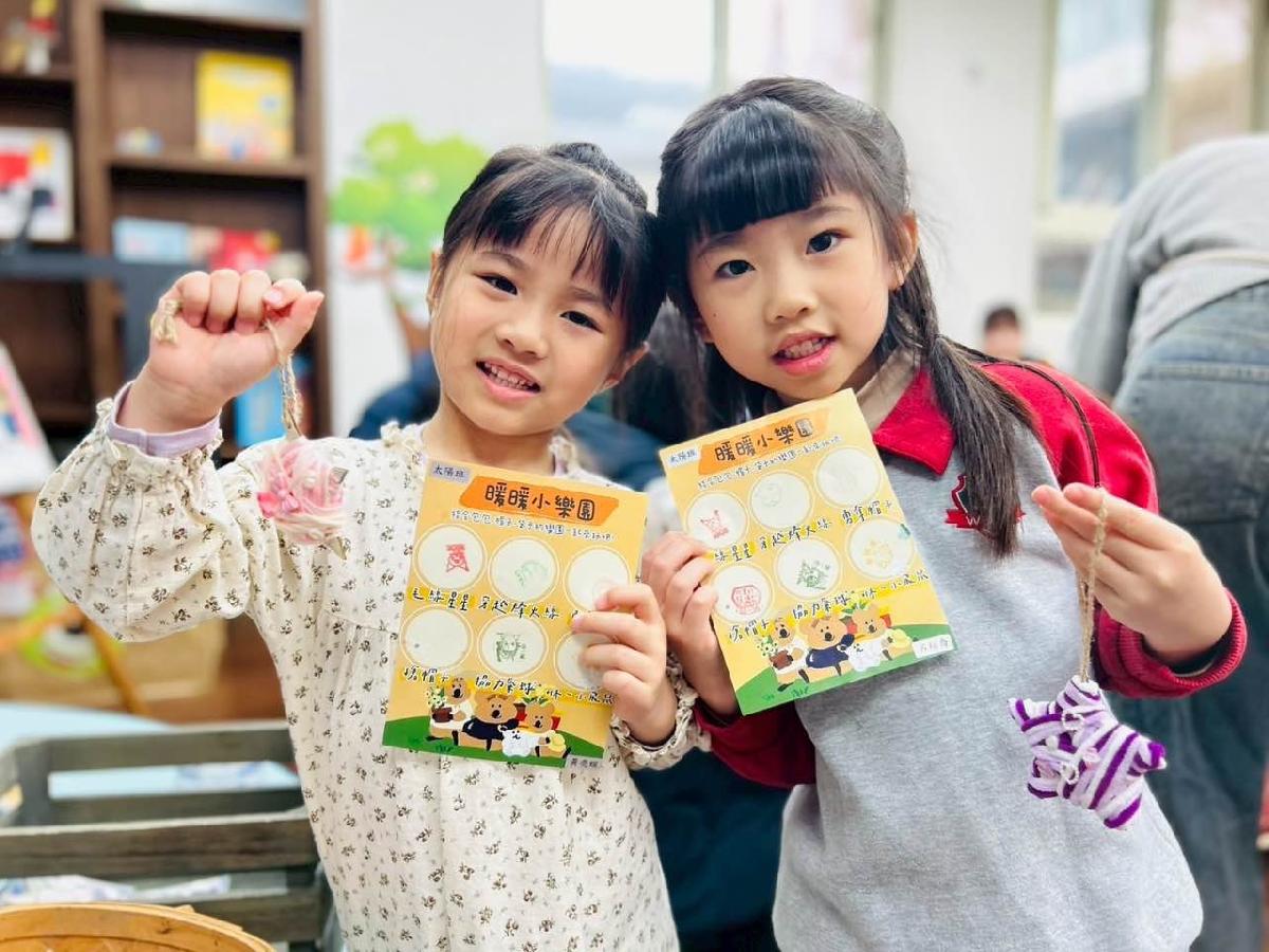 3f2ebead-21d8-4e8e-996b-6fb845936936