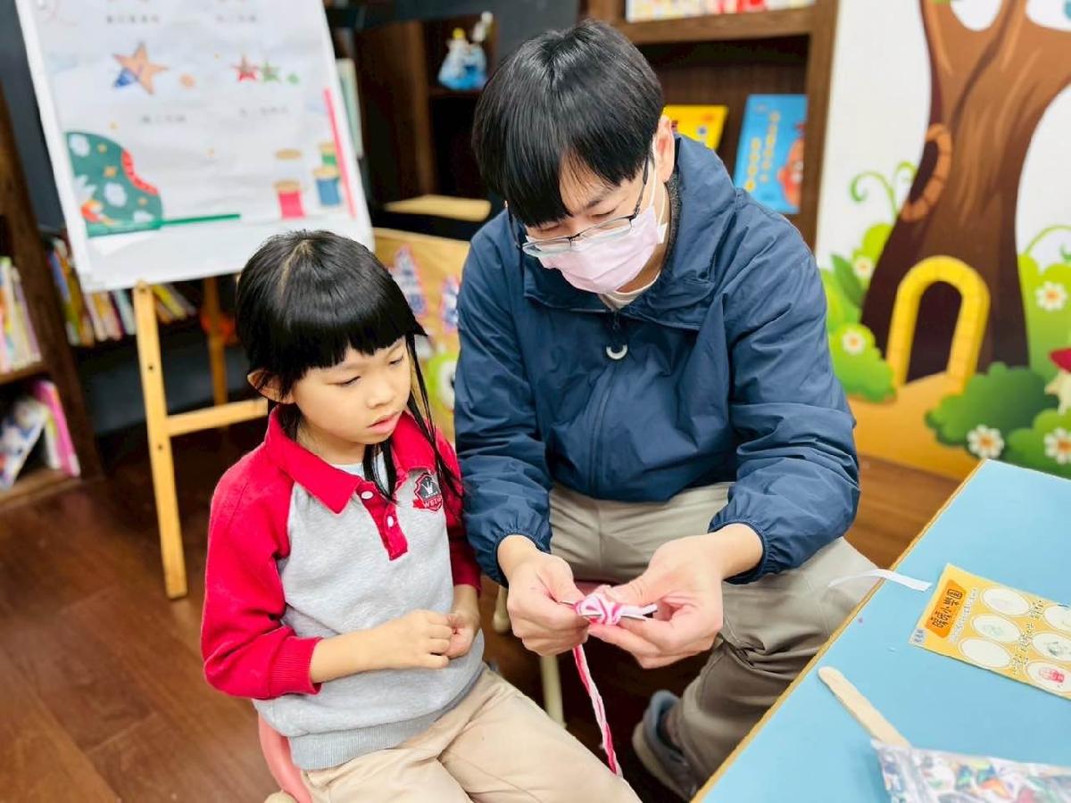 e7565a29-4455-4dee-81fc-2098bfaa620f