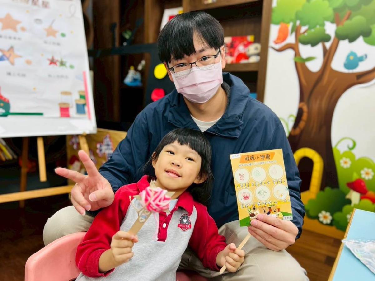 51ca4b5c-a444-43c4-82bc-c490d484a666