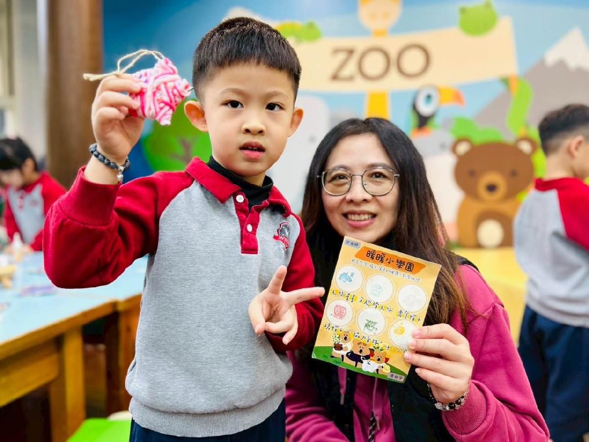 cc0a1537-cff1-462a-97c2-5b47147c979e