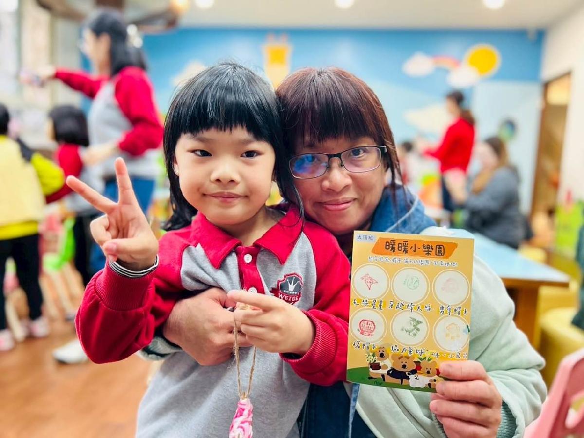 200d3d65-aaad-4856-a1dc-565ca740159b