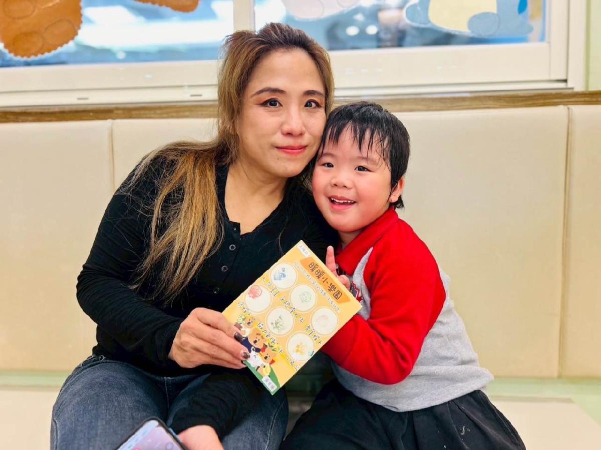 870b6ede-f58d-4852-a040-770ed208f2be