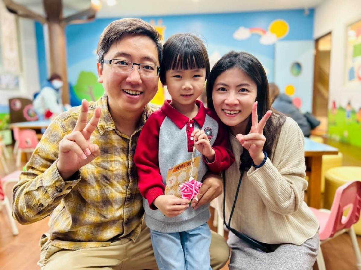 1cf39e70-c0e1-4074-adab-b799eebaa8cf