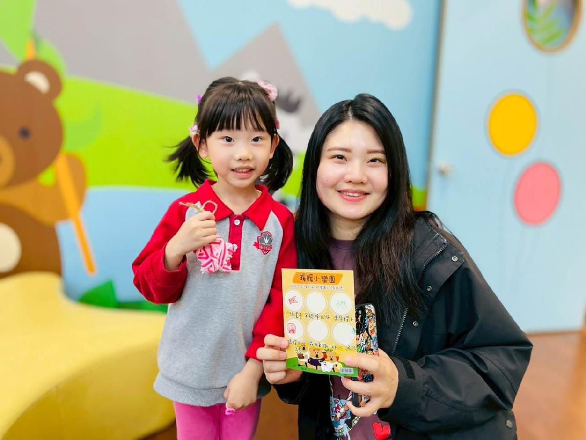 86c19549-edef-4452-9b1c-b961328e1225