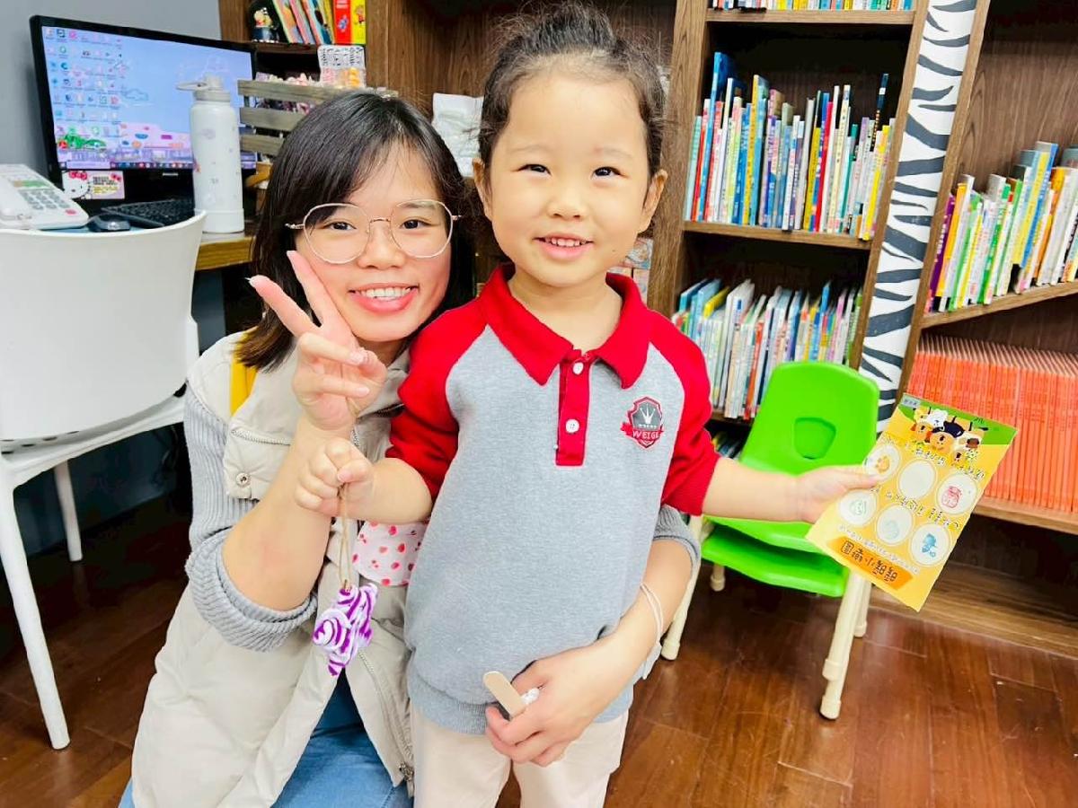 2e52acee-8524-4a56-951a-197c07004b0c