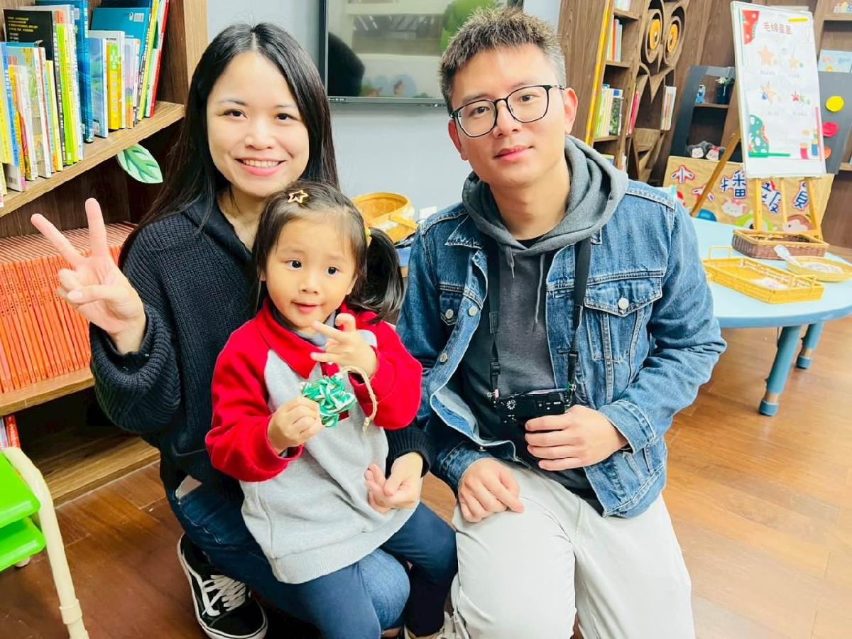 f4374e32-f285-438d-91ee-5a541e33229a