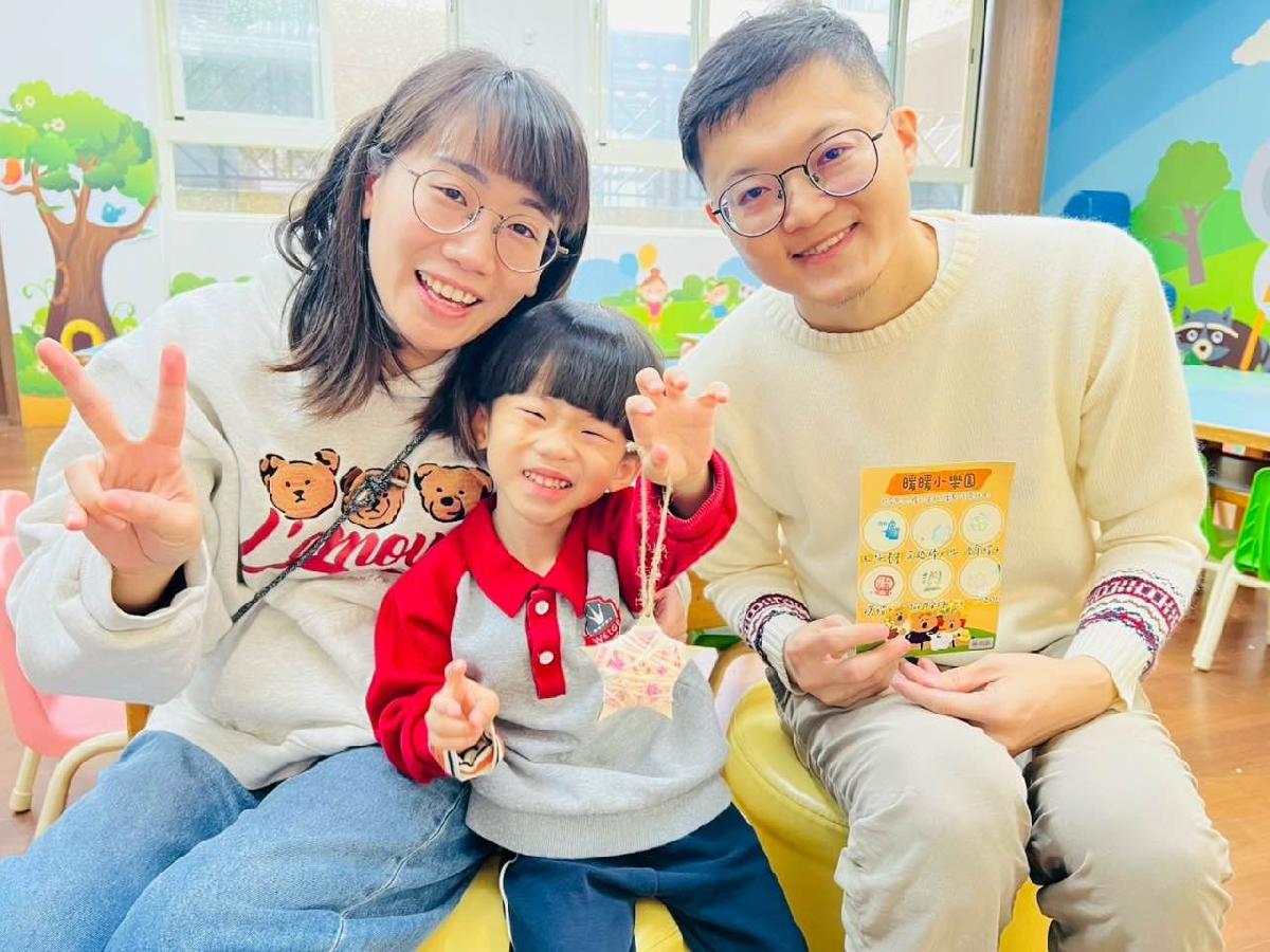 b2af39e6-9859-4b58-8156-fcdccc2566f1