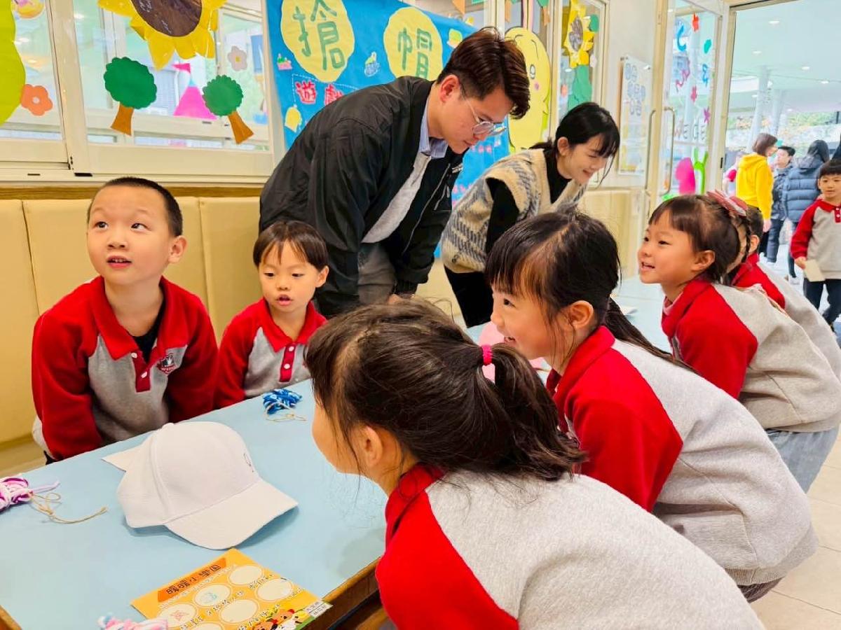 c1da1cd9-869e-4ae1-a353-53364a13ce8c