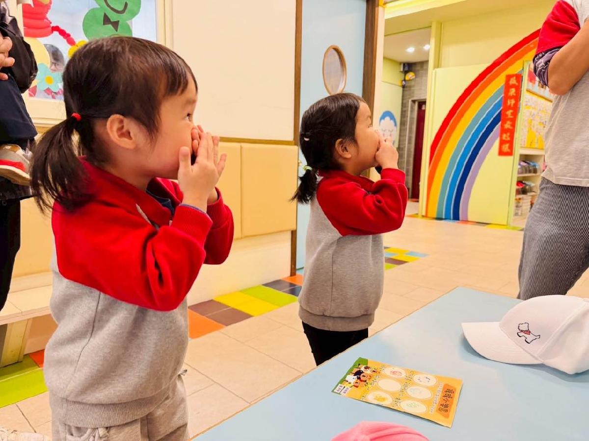 59b30689-af50-449a-a142-54685320a05e