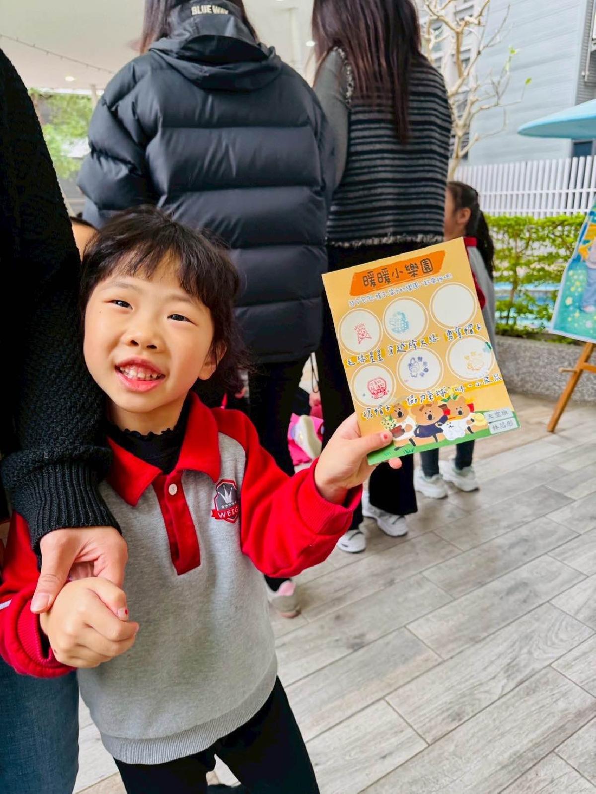 97b51b78-4fe2-491c-92ae-cdf147660d7a