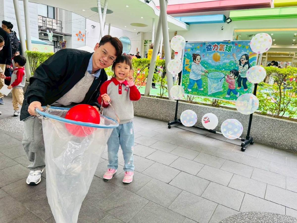 915e4091-4380-49d2-8a45-ee779487e8b3