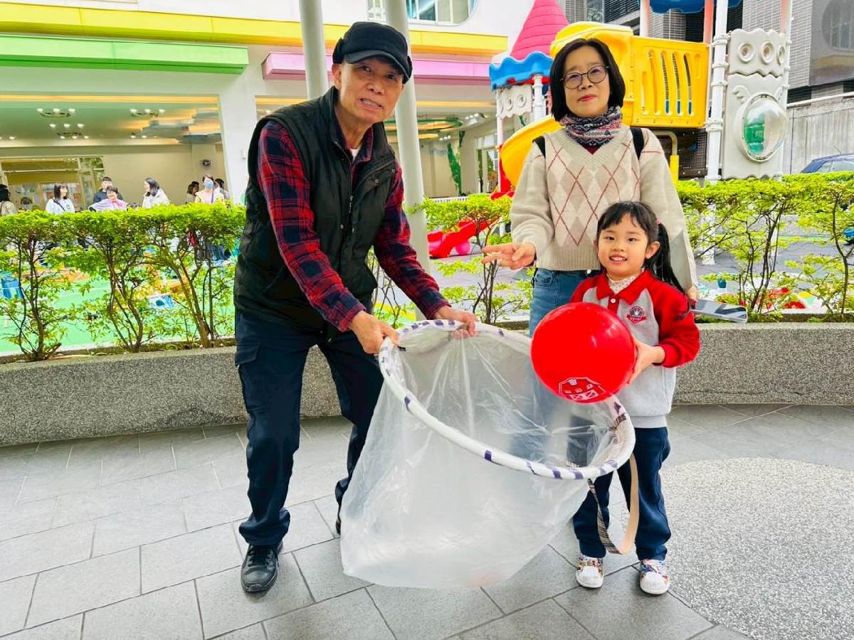 1ce0e73c-df80-4ce3-b18a-fc6cbbc21300