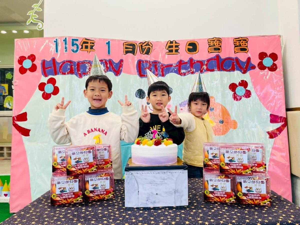 70f8b66f-106e-45fc-801b-5785d38fe08b