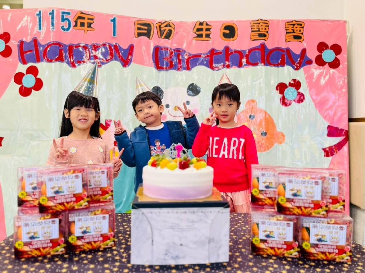 76b7f20c-133f-4355-bbff-29ee6873eb32