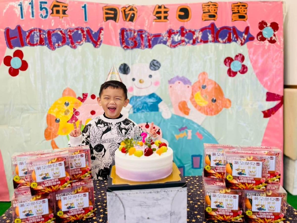 f6aeaaf1-4416-4895-b06b-82dce22987e9