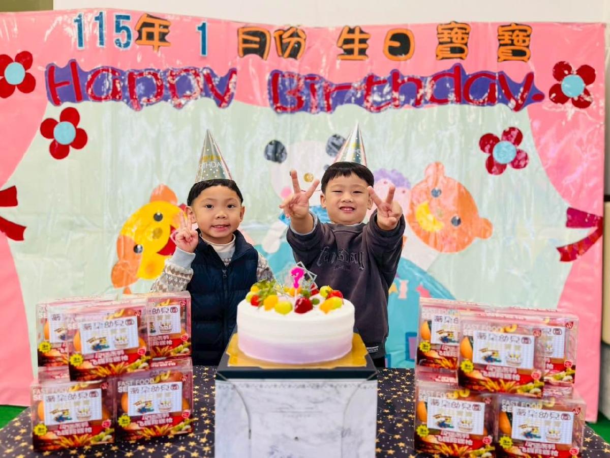 dad71380-4933-4732-a91a-acaac7227449