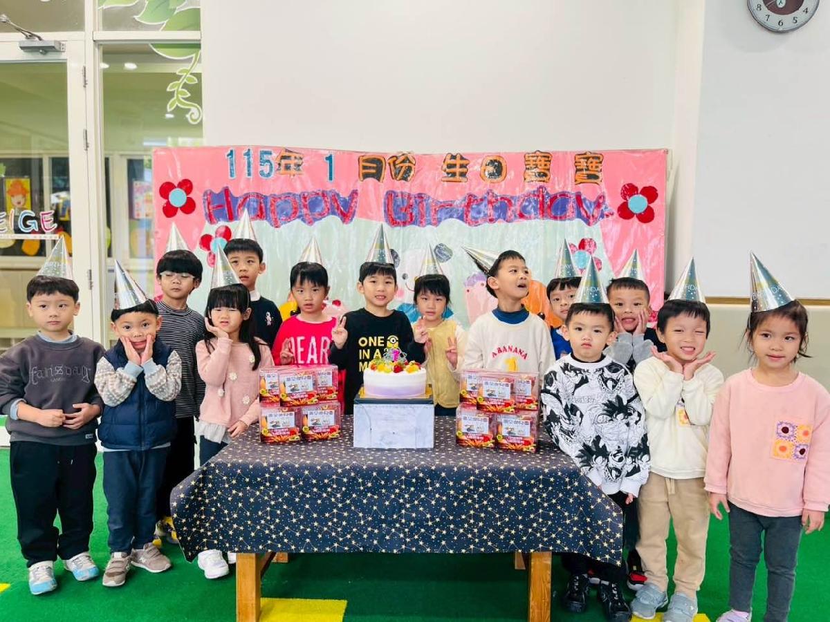 d1bfc3c5-1628-42ad-af27-d56f44e896c4