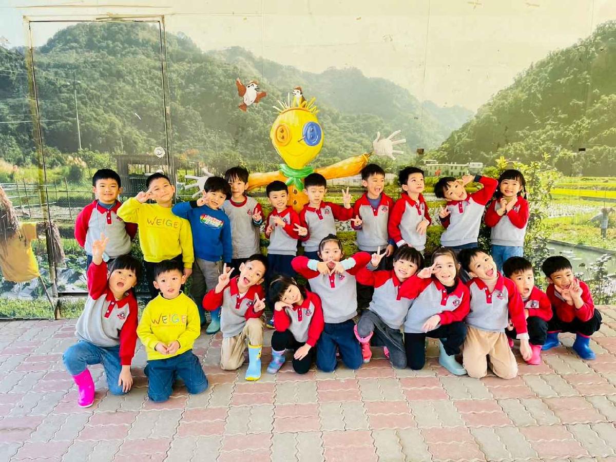 line_album_2026129_260129_259