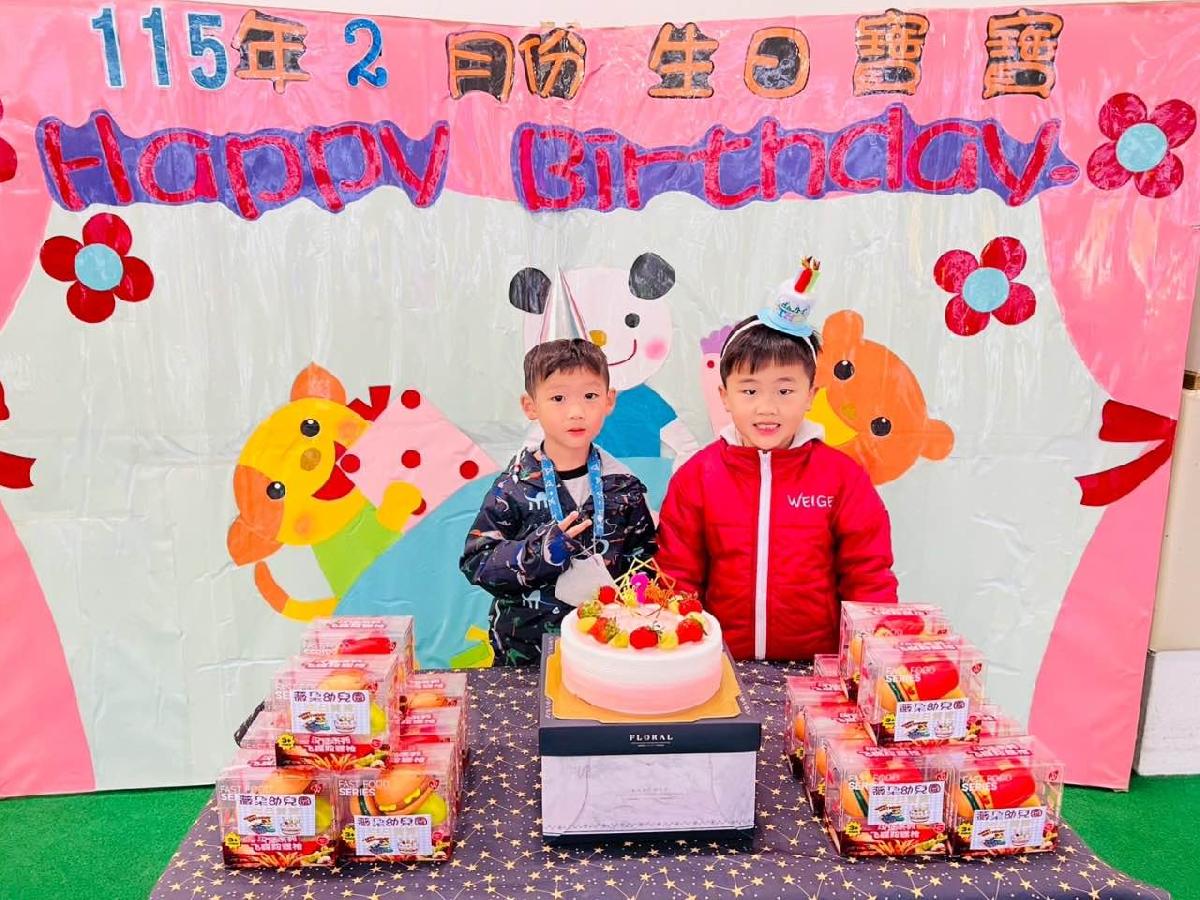 d80b64d3-a577-4bf0-9f69-243456497355