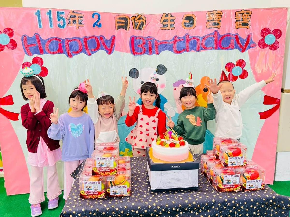 1c7371f6-5c91-42b1-9d7a-6dc47a5ae32c