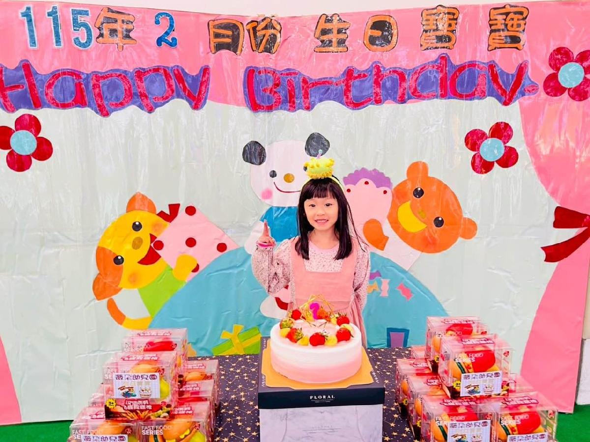 8322b6c7-7f25-4919-aa2c-bda5860ba3b0