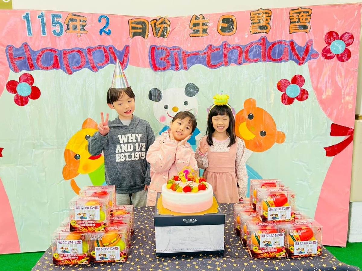 27c6ce85-cb24-4077-ab2b-bb5ca401f339