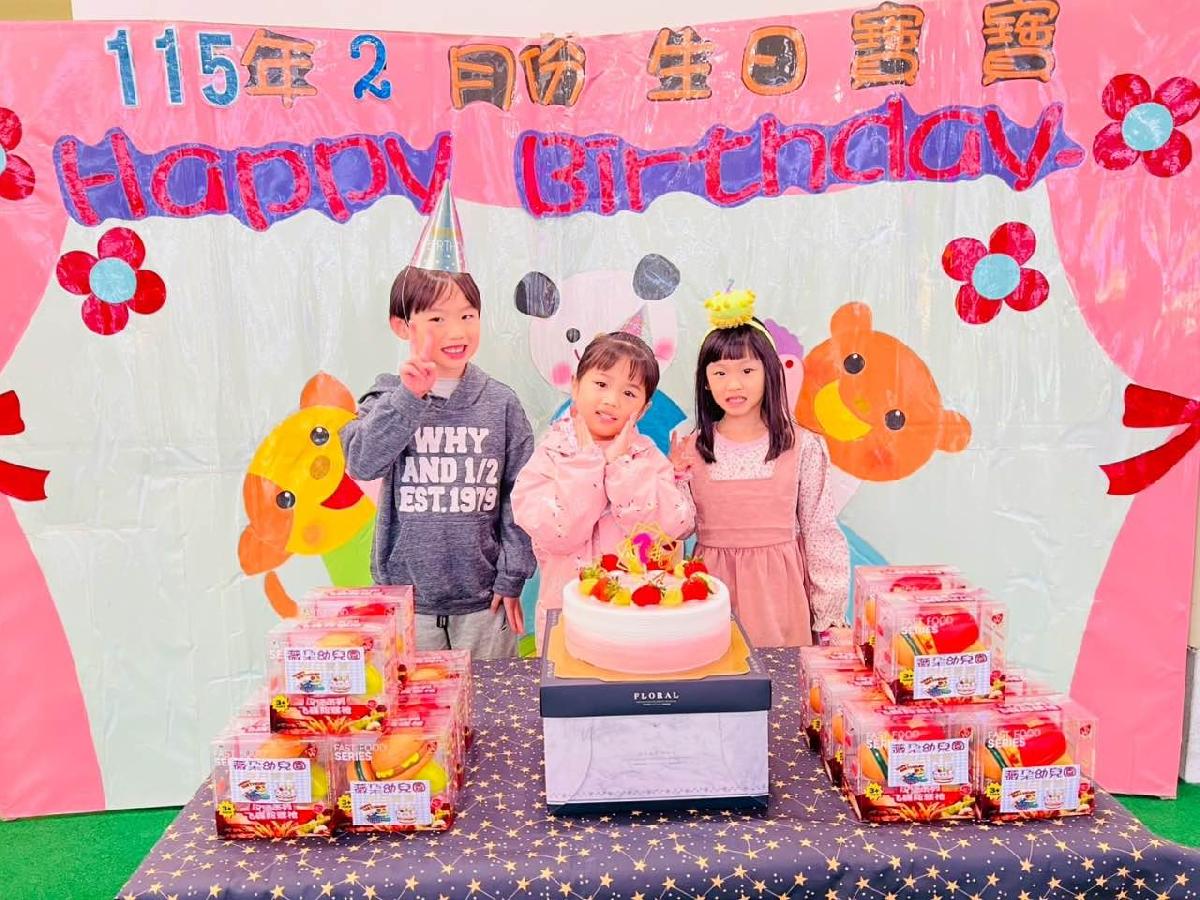 b7b7e8c9-b866-49fa-8fdd-7cdd2c9efea4