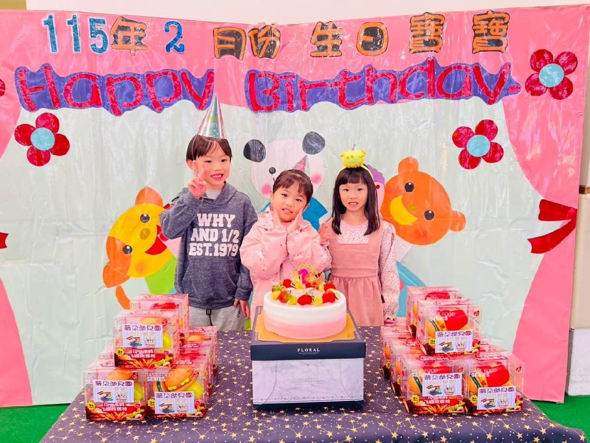 f0c4f2e1-eb28-4684-a066-f3d1c7b50594