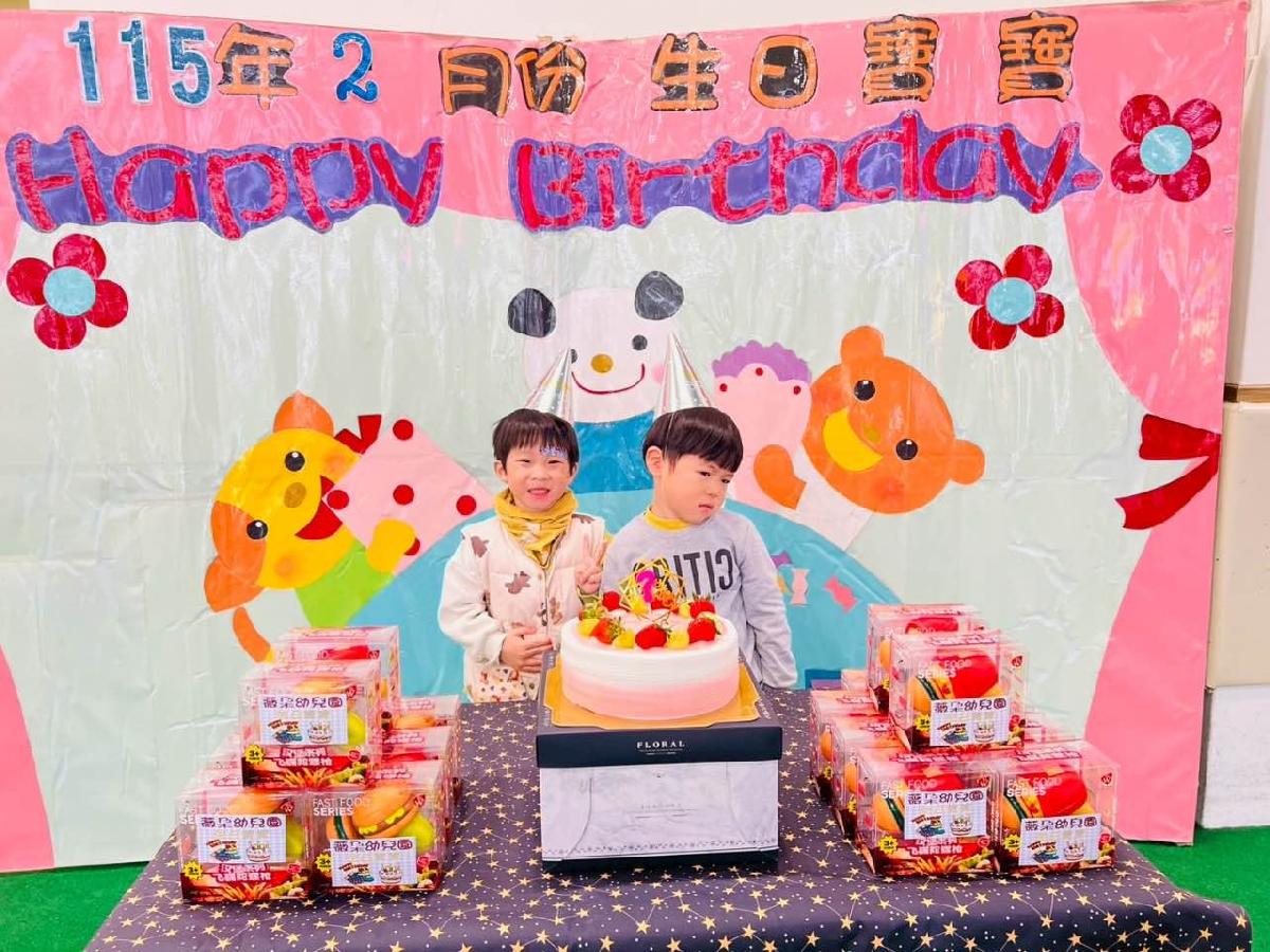 52908edf-61ba-41c3-9ef4-7248fc548114