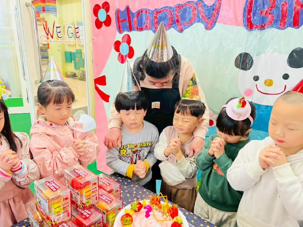 3caf8331-7165-4b49-9395-4734ab96ccde