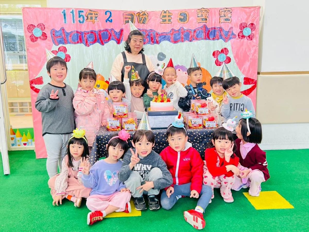 e1fb5eea-0b7f-44aa-9024-9b32b8ede428