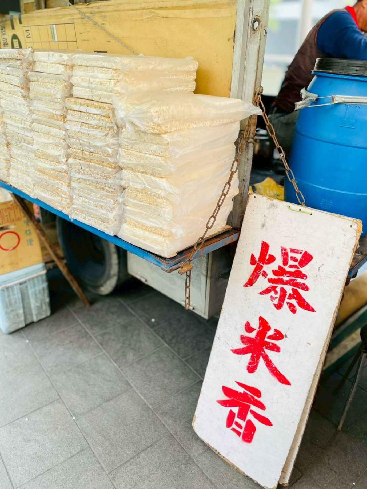 line_album_2026211_260211_680