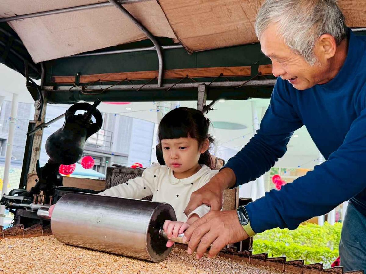 line_album_2026211 _2_260211_50