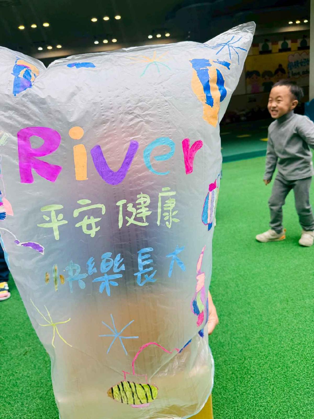 line_album_202633_260304_3