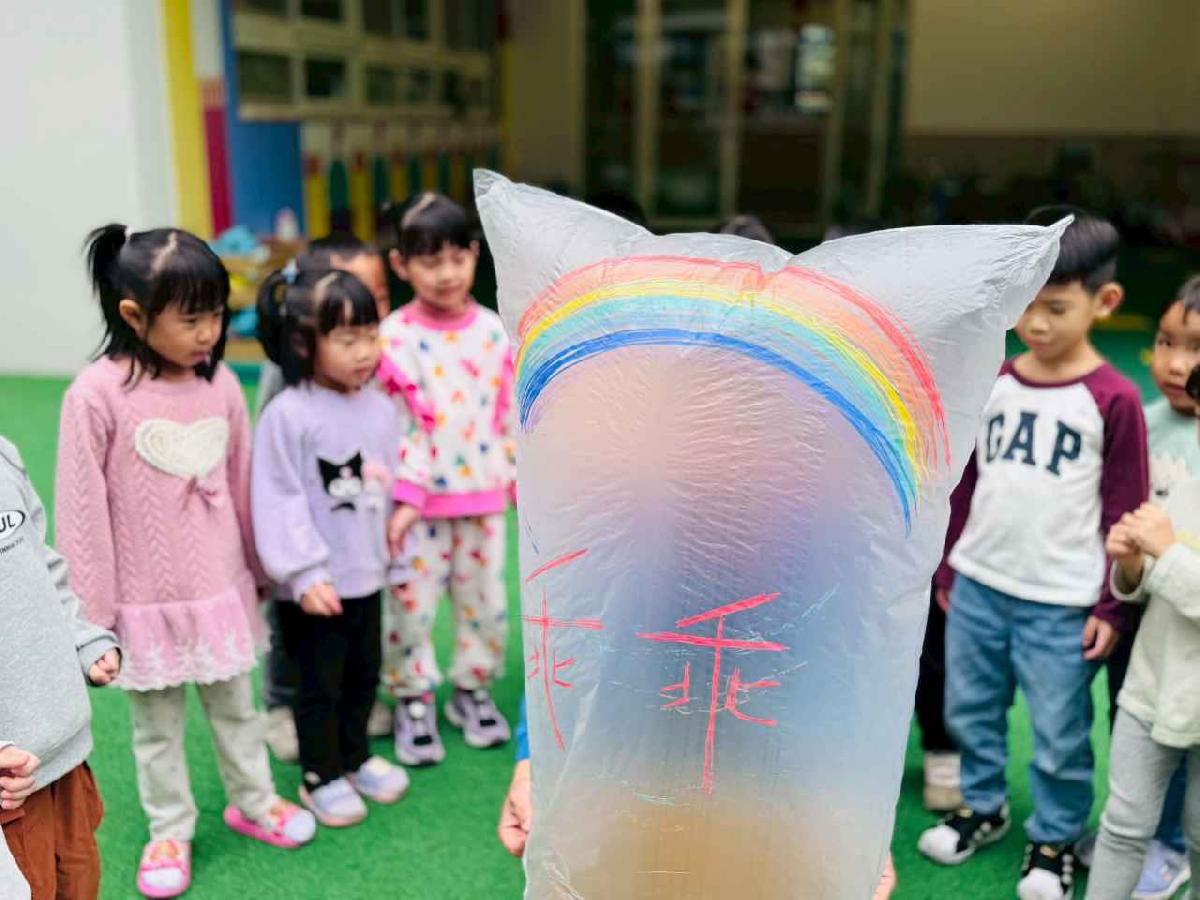 line_album_202633_260304_8