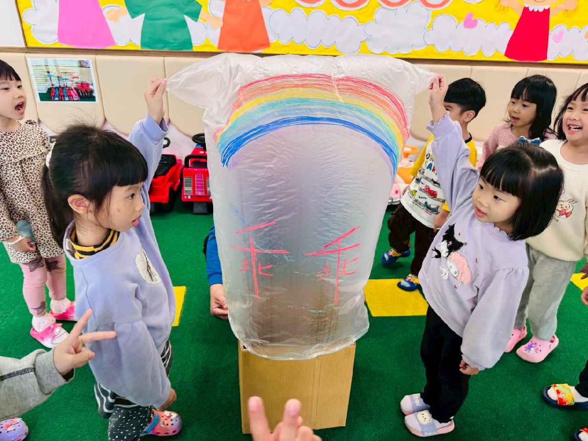 line_album_202633_260304_28