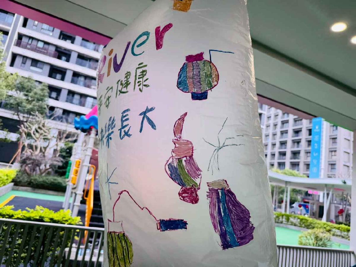 line_album_202633_260304_36