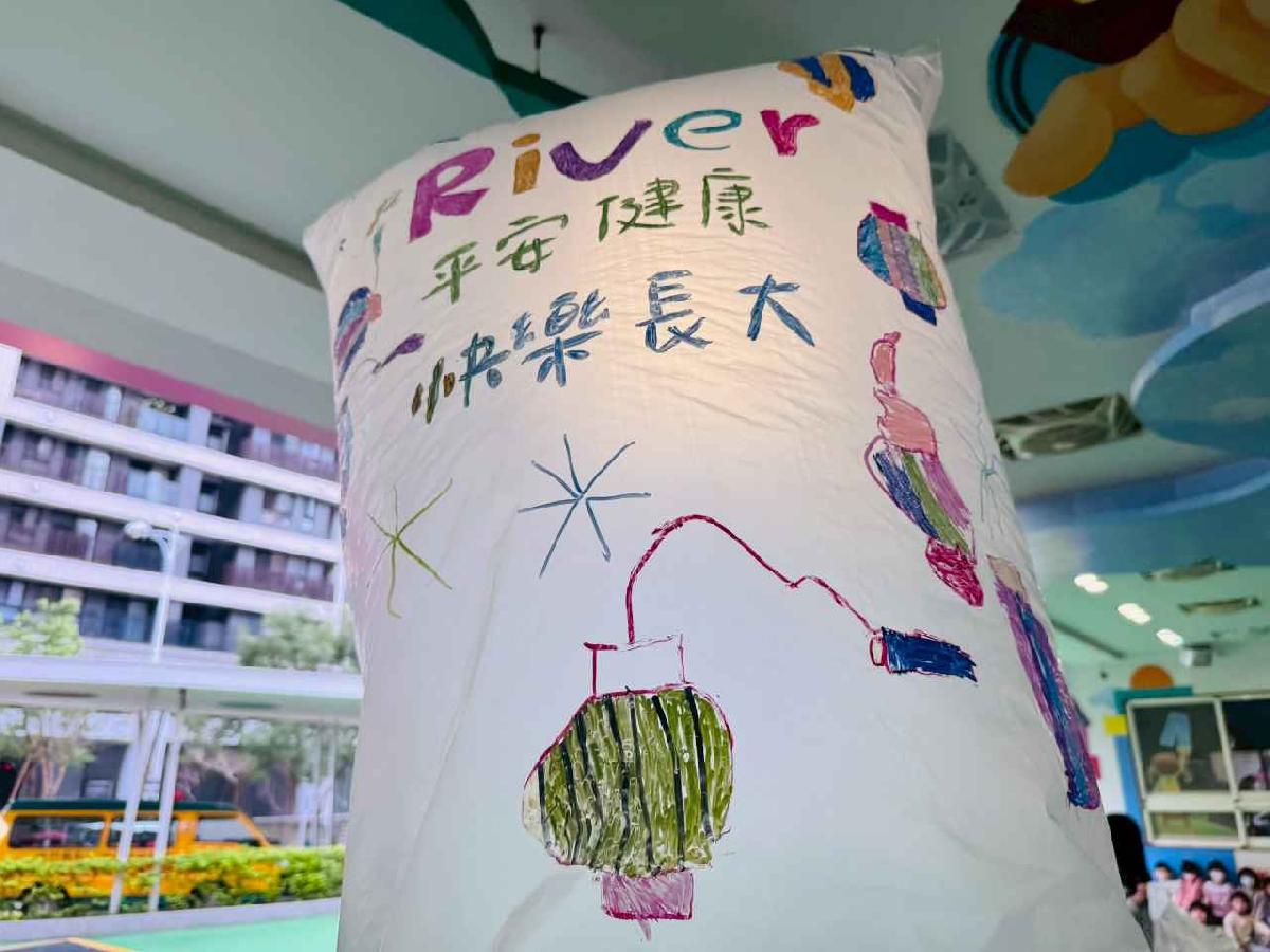 line_album_202633_260304_37