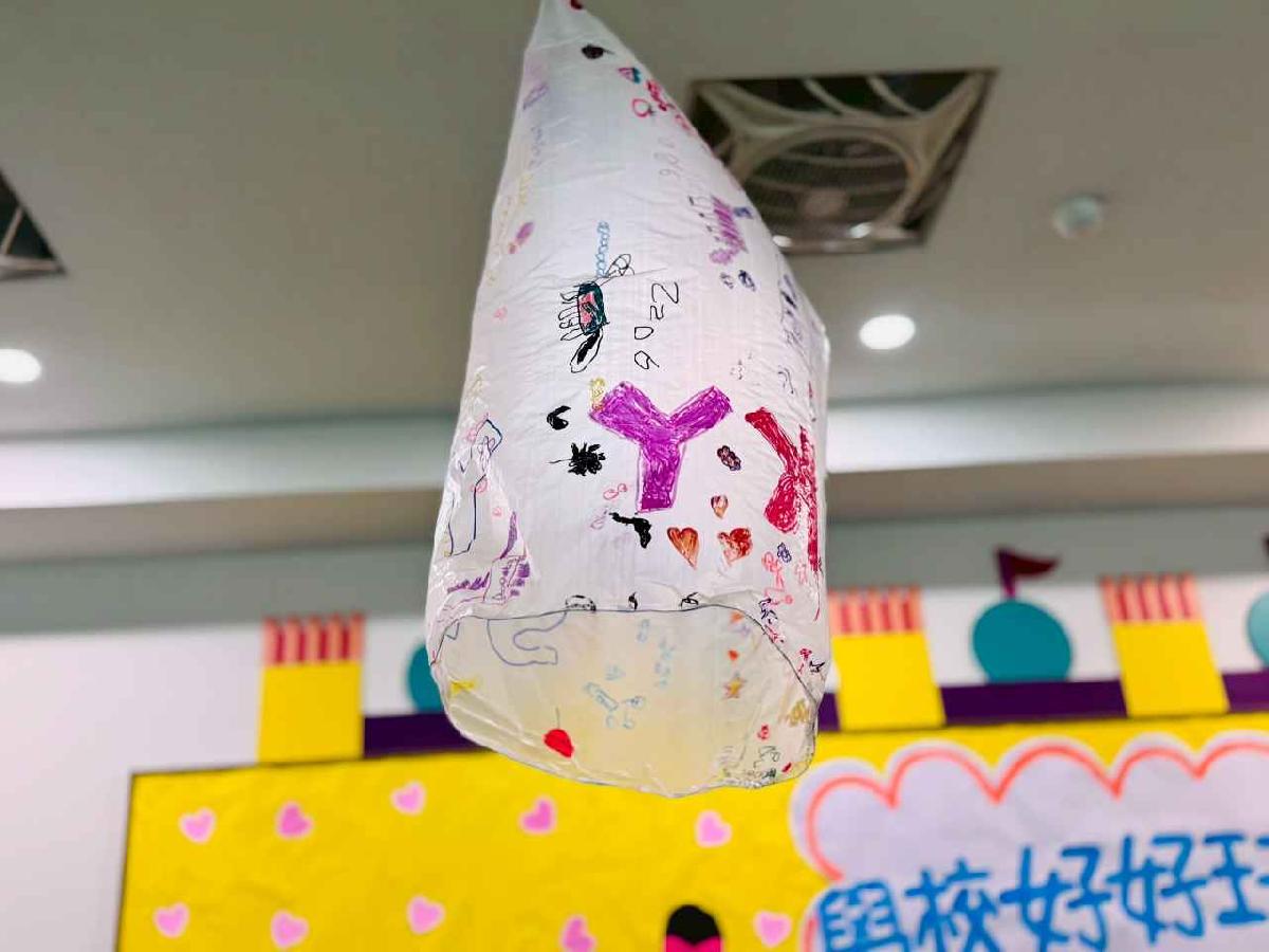 line_album_202633_260304_64