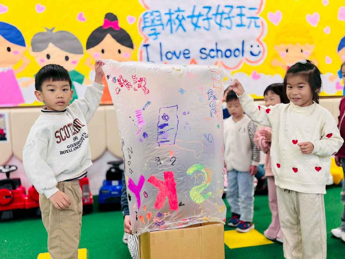 line_album_202633_260304_67