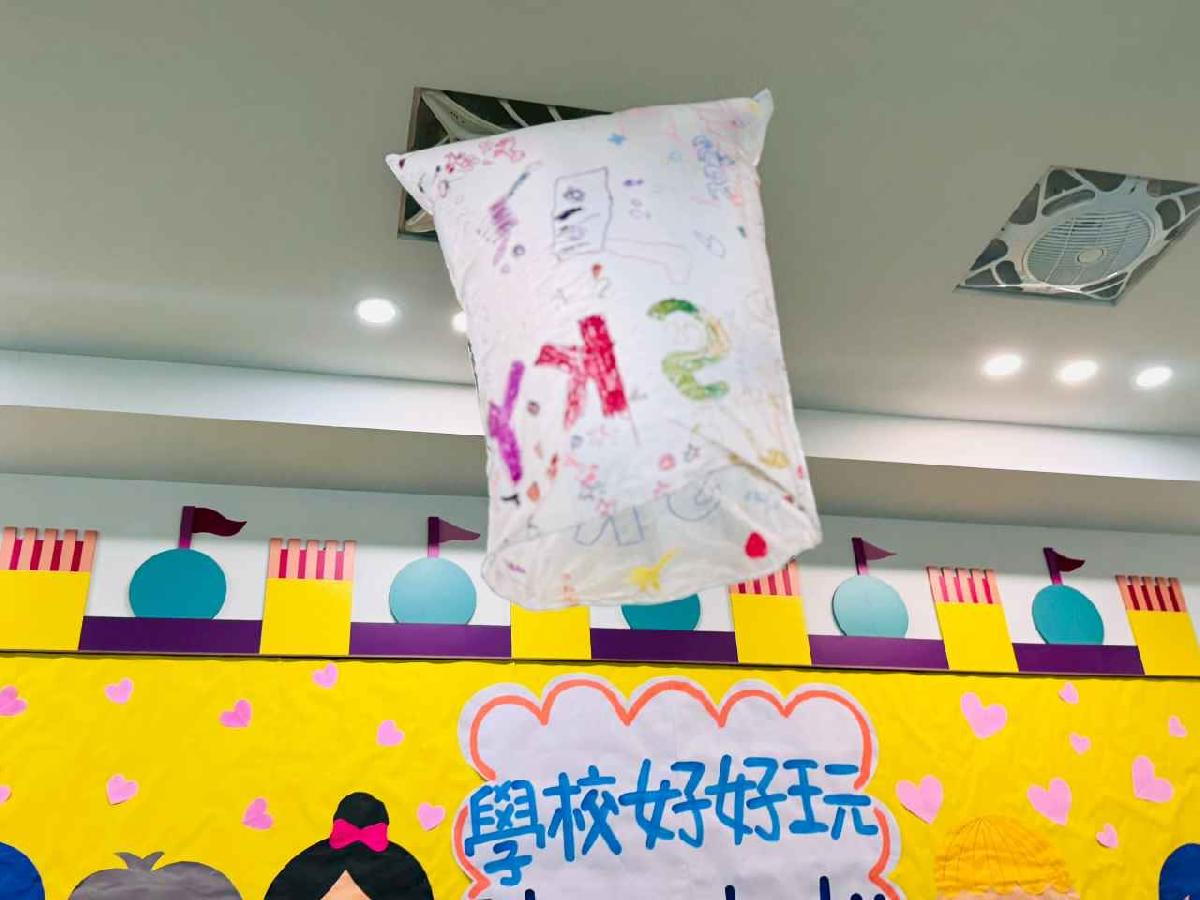 line_album_202633_260304_71