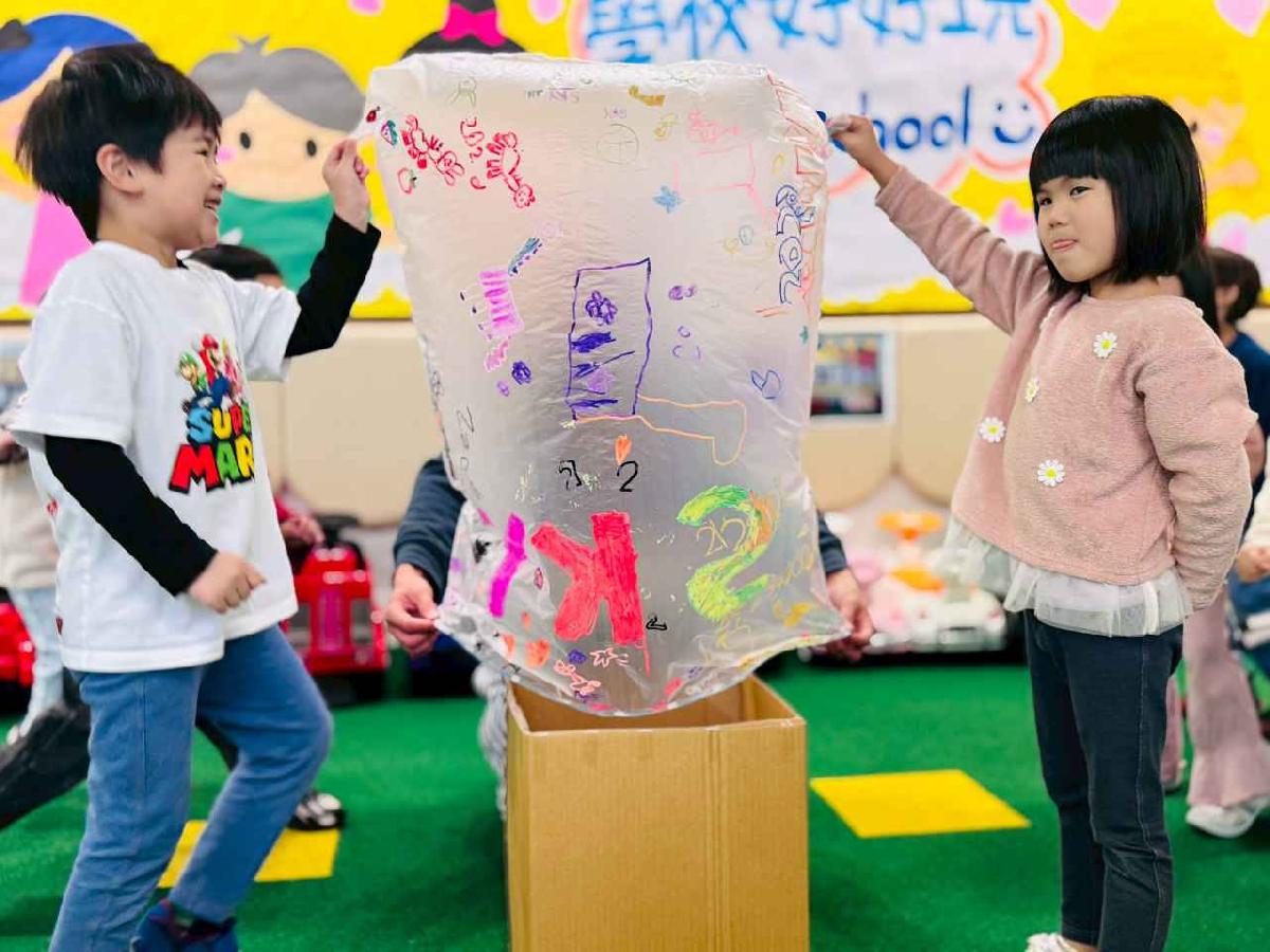 line_album_202633_260304_83