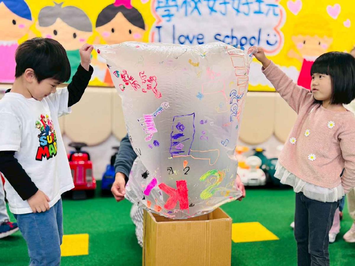 line_album_202633_260304_86