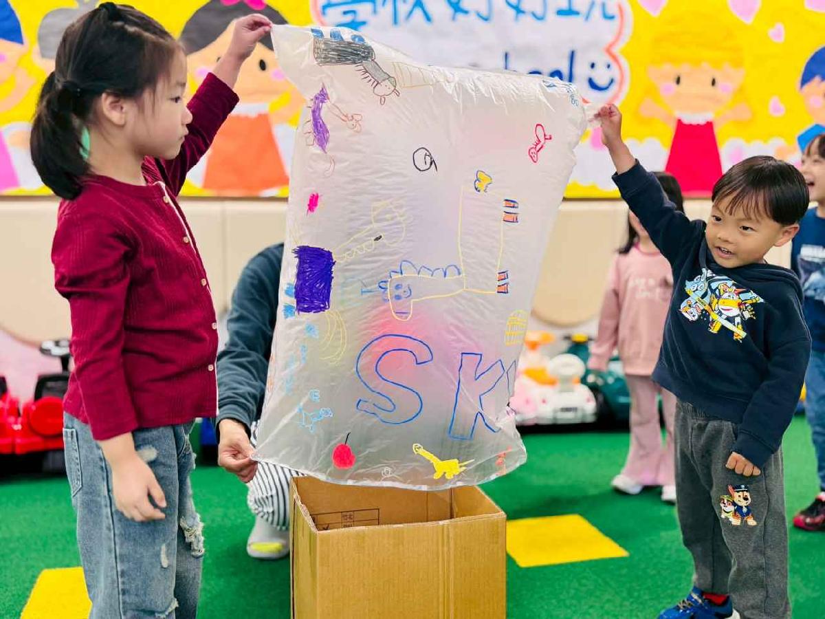 line_album_202633_260304_94